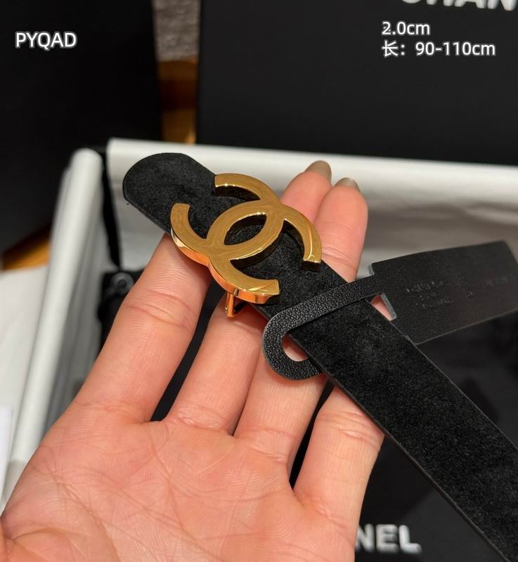Chanel belt 20mmX90-110cm 8L (12)