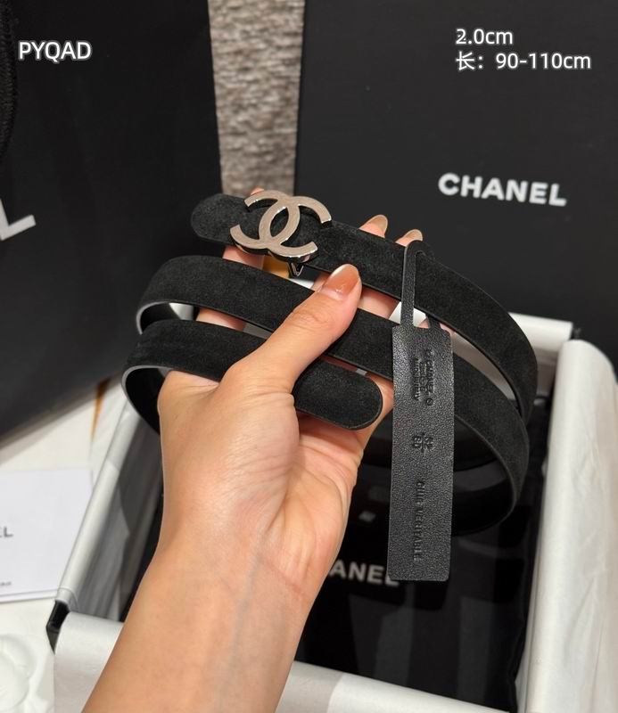 Chanel belt 20mmX90-110cm 8L (13)