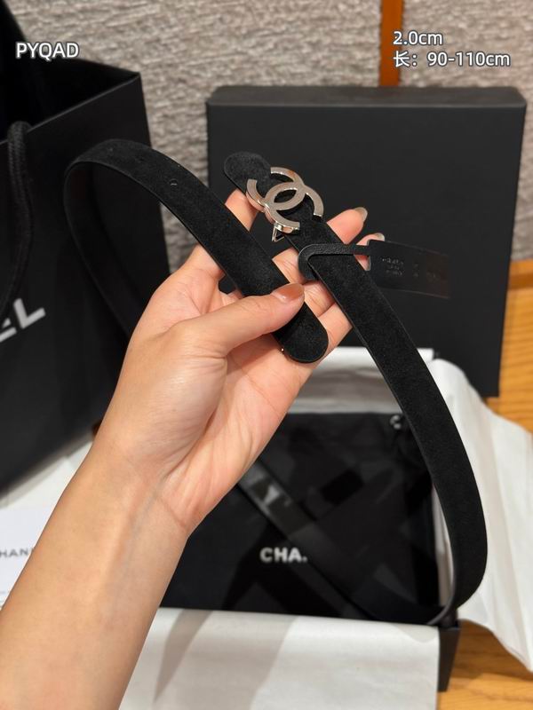 Chanel belt 20mmX90-110cm 8L (14)