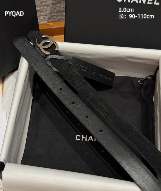 Chanel belt 20mmX90-110cm 8L (15)