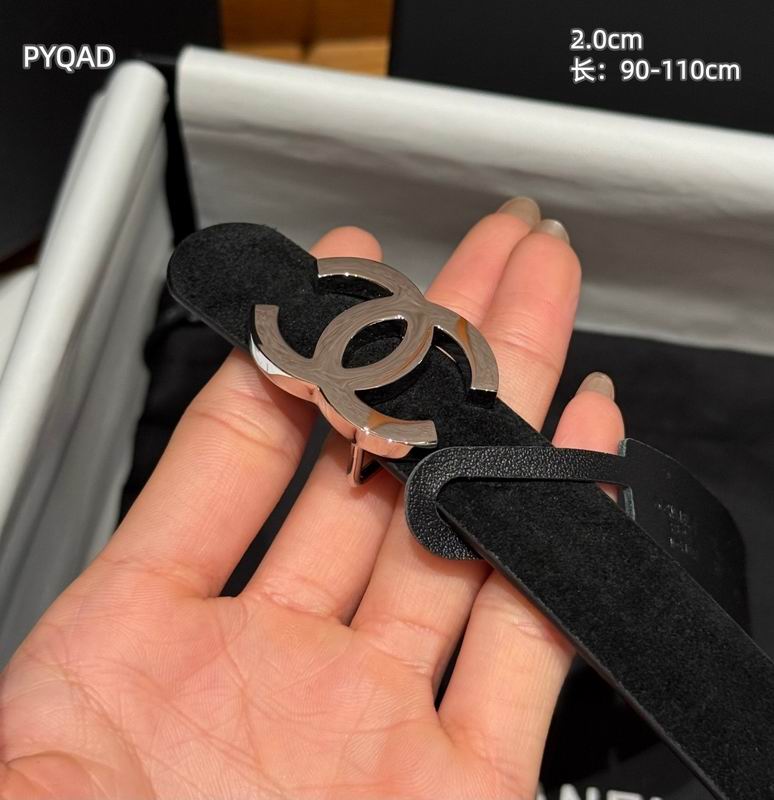 Chanel belt 20mmX90-110cm 8L (16)