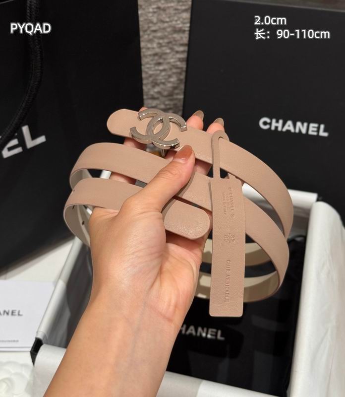 Chanel belt 20mmX90-110cm 8L (17)