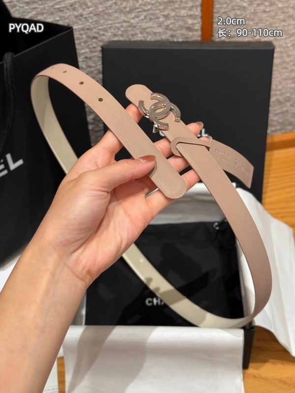 Chanel belt 20mmX90-110cm 8L (18)