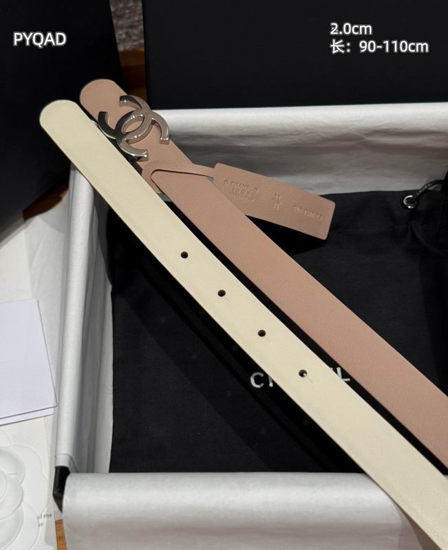 Chanel belt 20mmX90-110cm 8L (19)