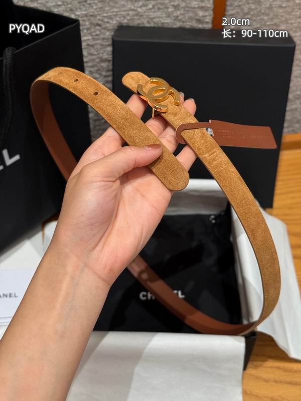 Chanel belt 20mmX90-110cm 8L (2)