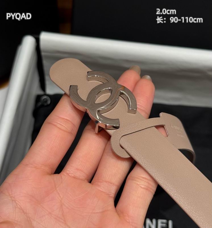 Chanel belt 20mmX90-110cm 8L (20)