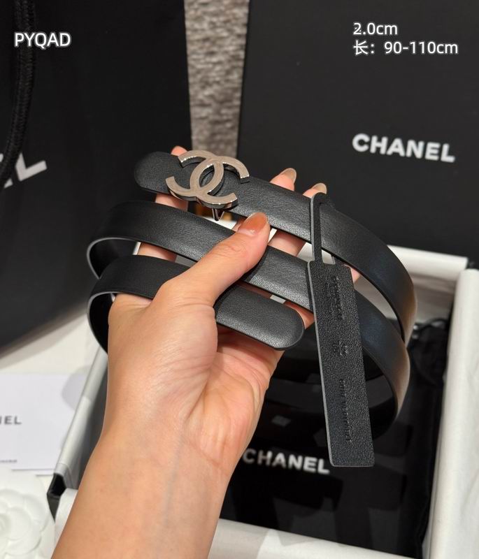 Chanel belt 20mmX90-110cm 8L (21)