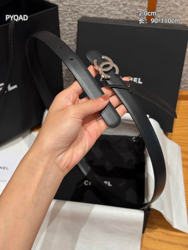 Chanel belt 20mmX90-110cm 8L (22)