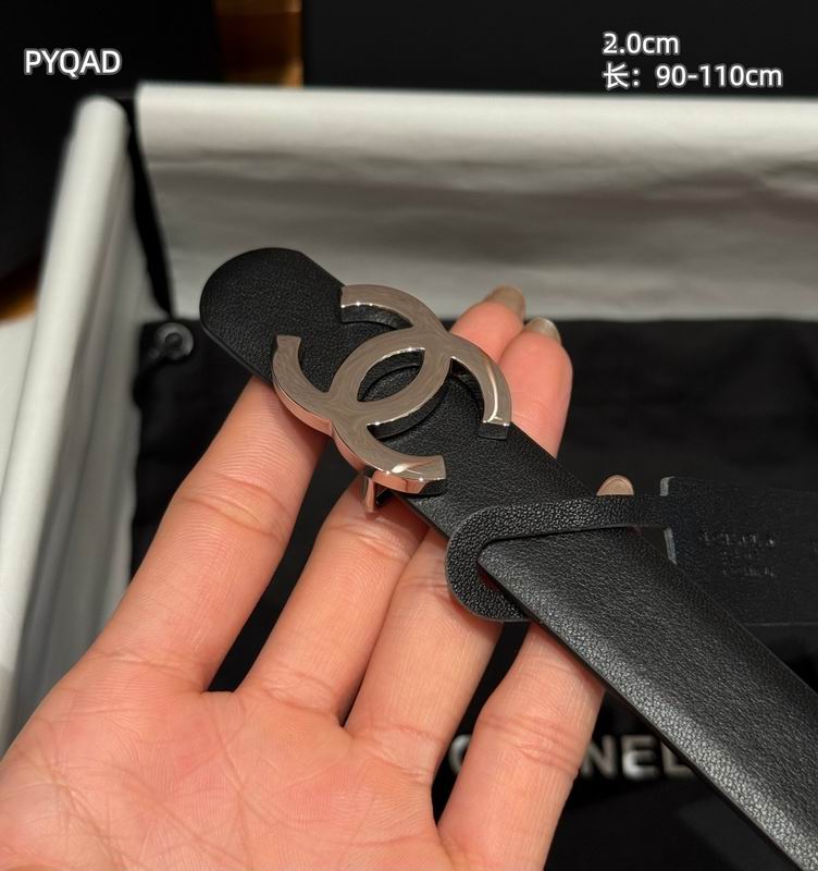 Chanel belt 20mmX90-110cm 8L (24)