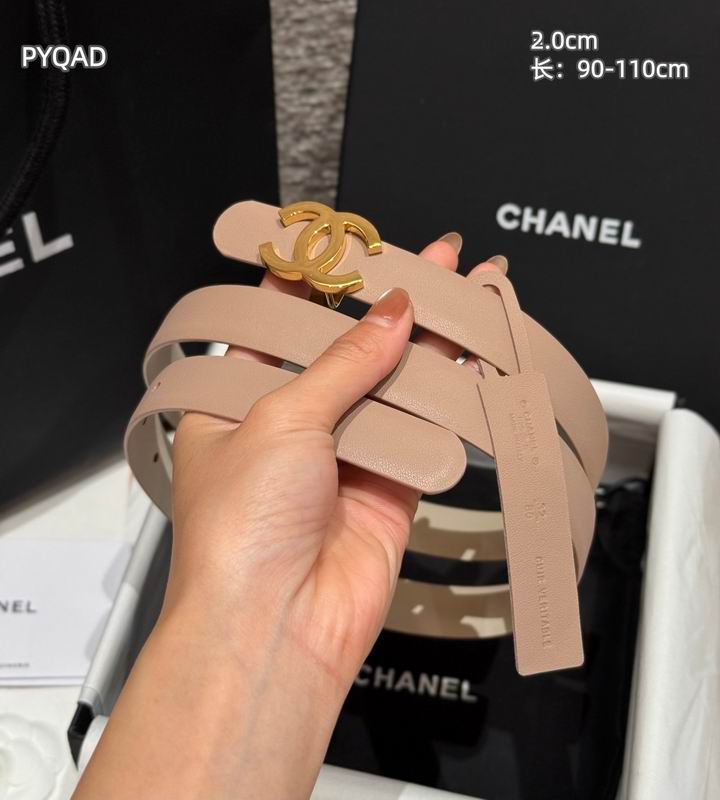 Chanel belt 20mmX90-110cm 8L (25)
