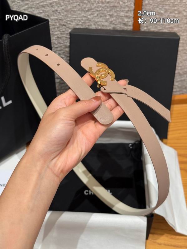 Chanel belt 20mmX90-110cm 8L (26)