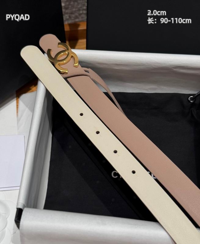 Chanel belt 20mmX90-110cm 8L (27)