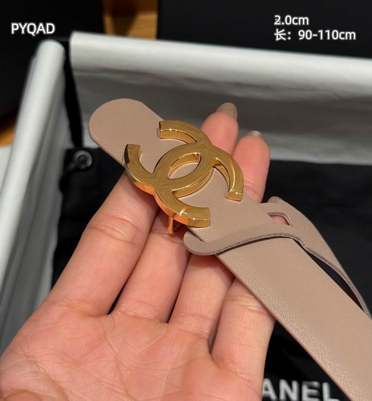 Chanel belt 20mmX90-110cm 8L (28)