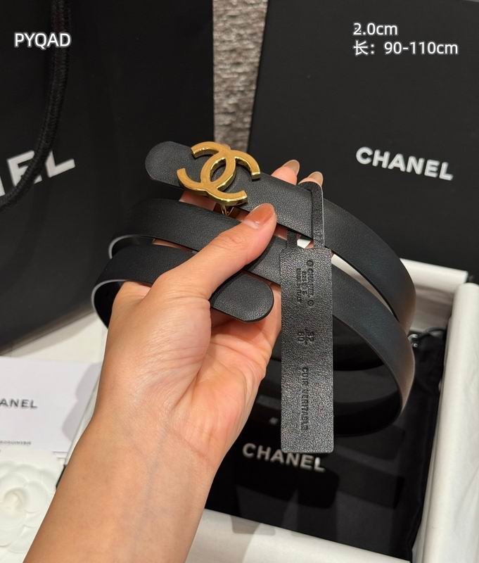 Chanel belt 20mmX90-110cm 8L (29)