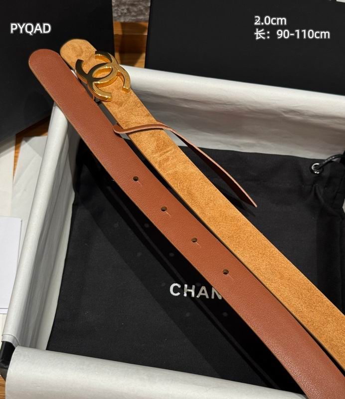 Chanel belt 20mmX90-110cm 8L (3)