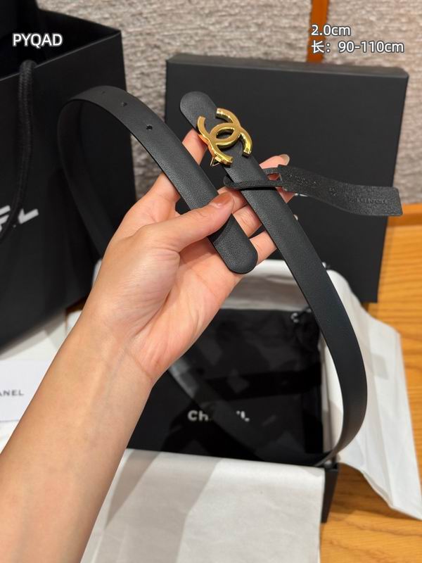 Chanel belt 20mmX90-110cm 8L (30)