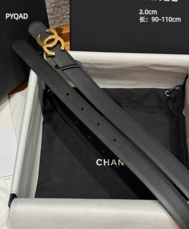 Chanel belt 20mmX90-110cm 8L (31)