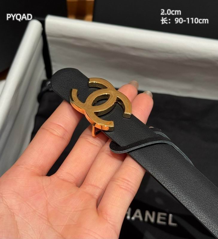 Chanel belt 20mmX90-110cm 8L (32)