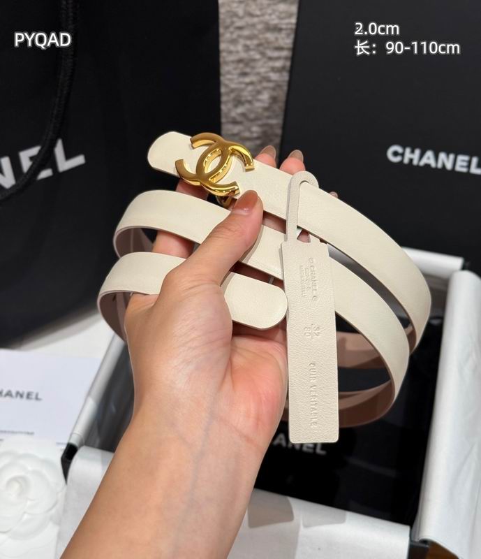 Chanel belt 20mmX90-110cm 8L (33)