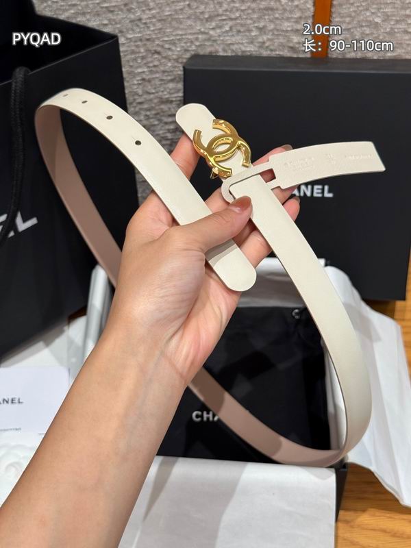 Chanel belt 20mmX90-110cm 8L (34)