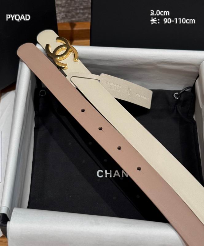 Chanel belt 20mmX90-110cm 8L (35)