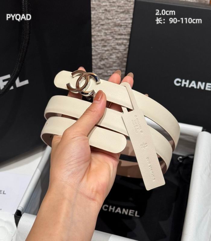 Chanel belt 20mmX90-110cm 8L (37)