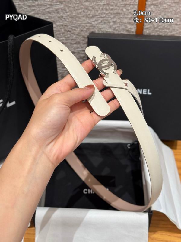 Chanel belt 20mmX90-110cm 8L (38)