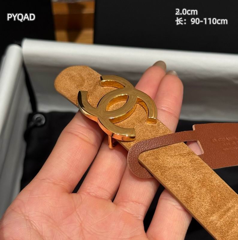 Chanel belt 20mmX90-110cm 8L (4)