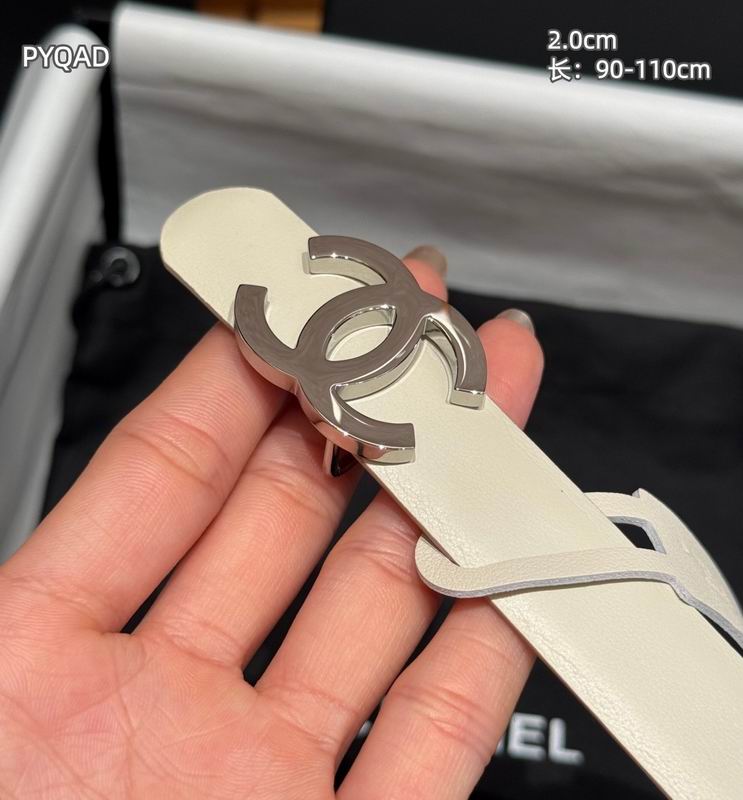 Chanel belt 20mmX90-110cm 8L (40)