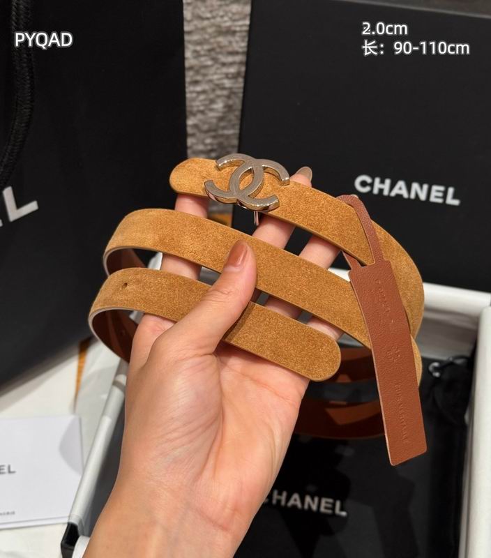 Chanel belt 20mmX90-110cm 8L (5)