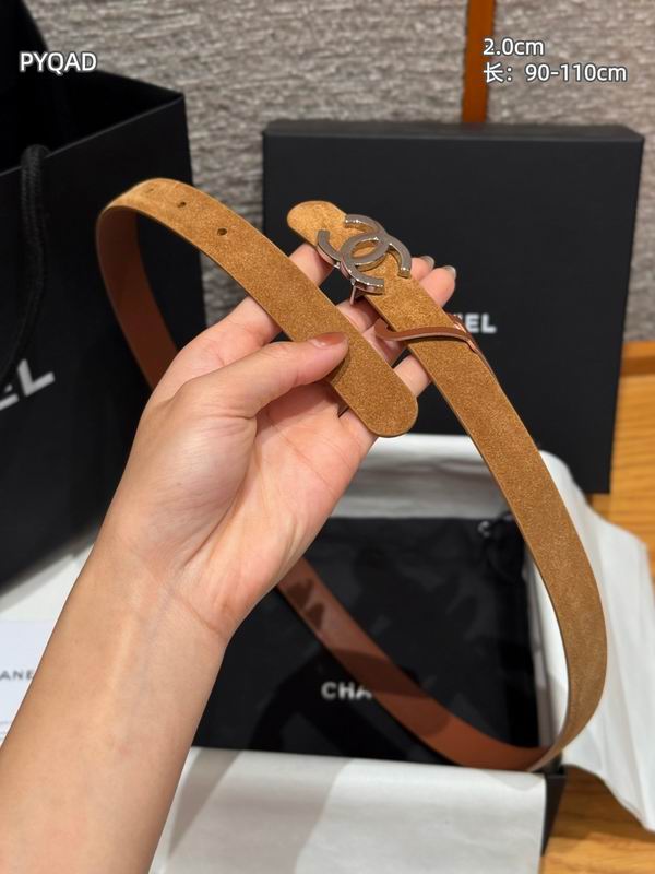 Chanel belt 20mmX90-110cm 8L (6)