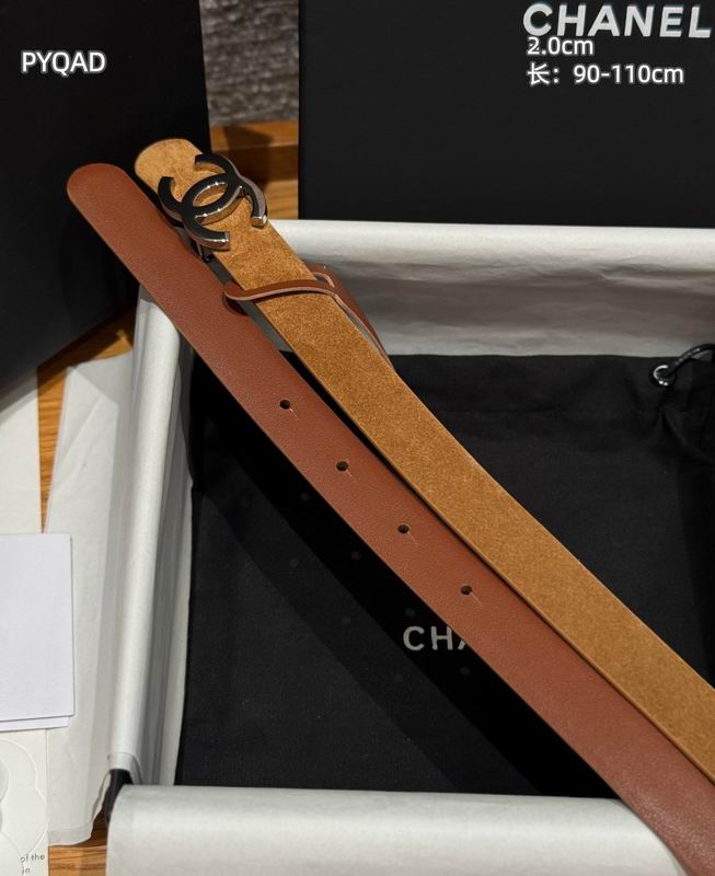 Chanel belt 20mmX90-110cm 8L (7)