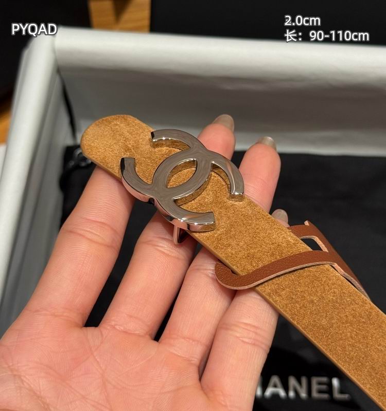 Chanel belt 20mmX90-110cm 8L (8)