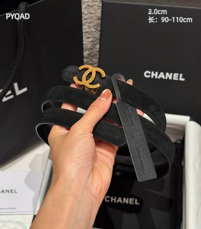 Chanel belt 20mmX90-110cm 8L (9)