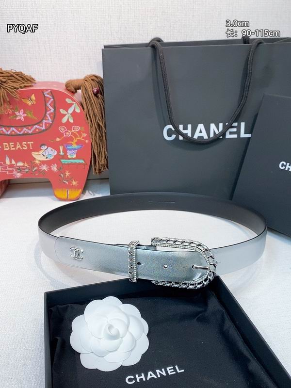 Chanel belt 30mmX90-115cm 8L (13)