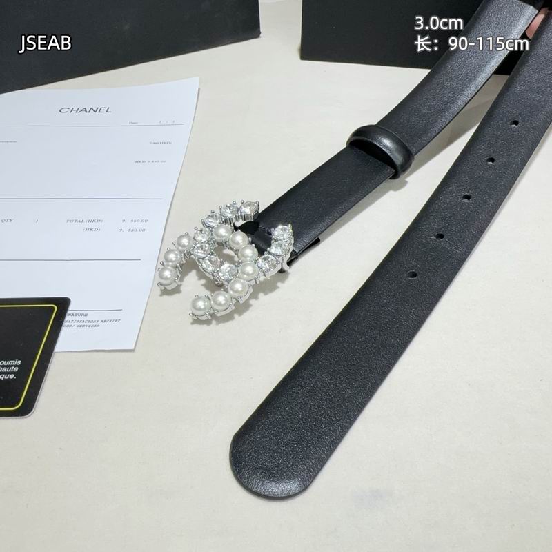 Chanel belt 30mmX90-115cm 8L (15)