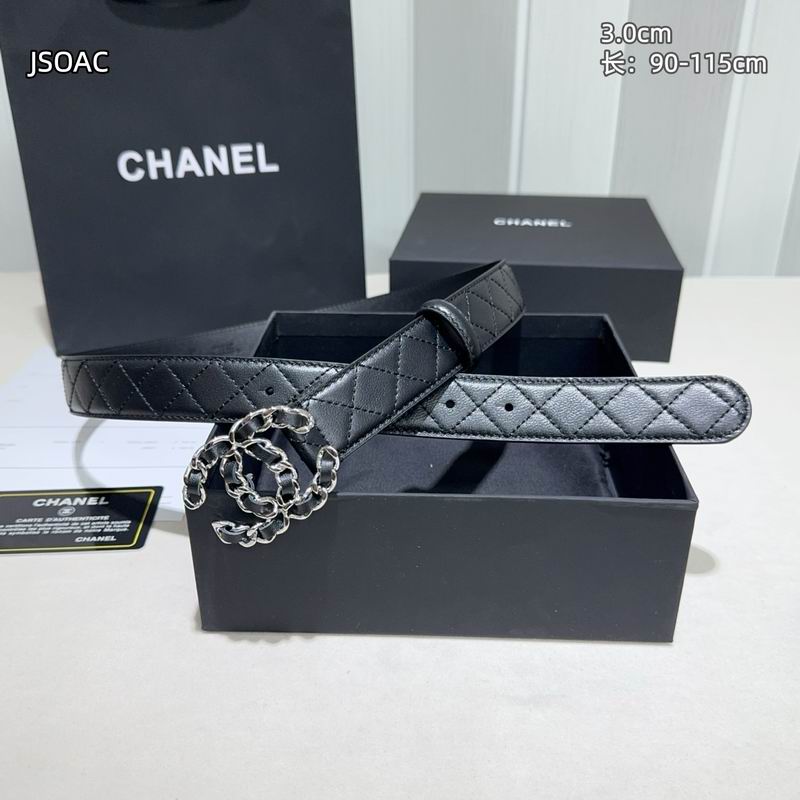 Chanel belt 30mmX90-115cm 8L (15)