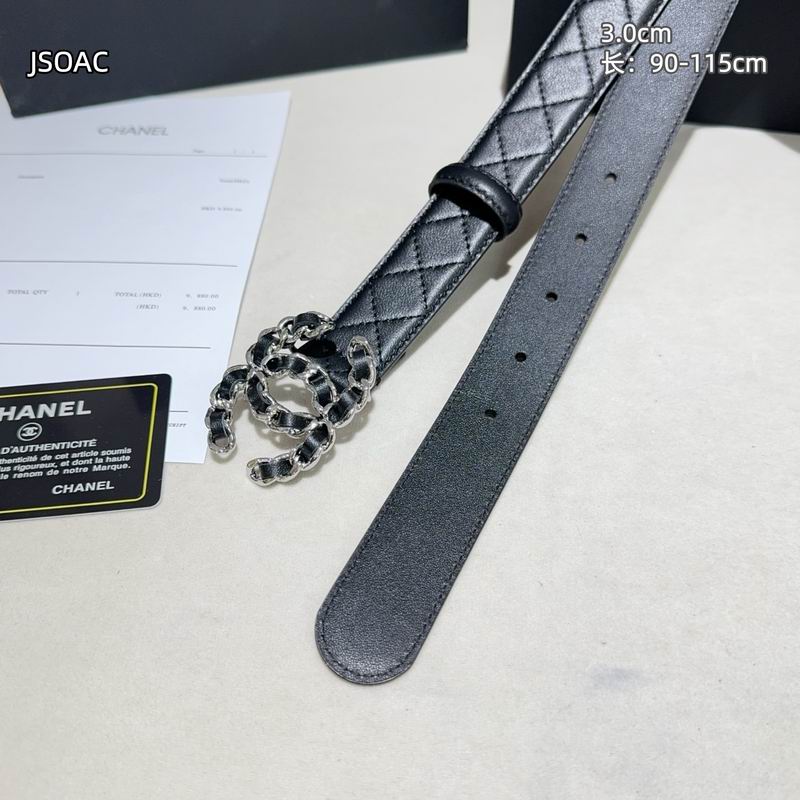 Chanel belt 30mmX90-115cm 8L (16)