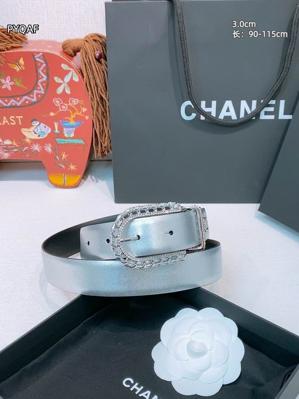 Chanel belt 30mmX90-115cm 8L (16)