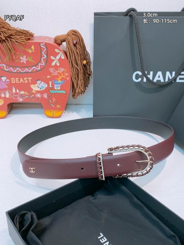 Chanel belt 30mmX90-115cm 8L (17)