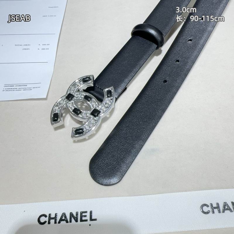 Chanel belt 30mmX90-115cm 8L (19)