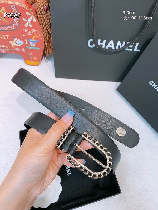 Chanel belt 30mmX90-115cm 8L (2)
