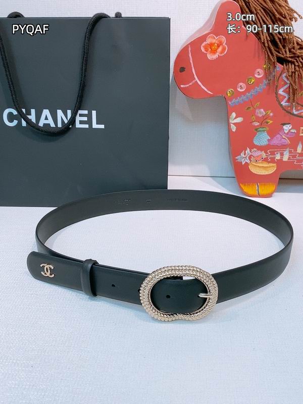 Chanel belt 30mmX90-115cm 8L (26)