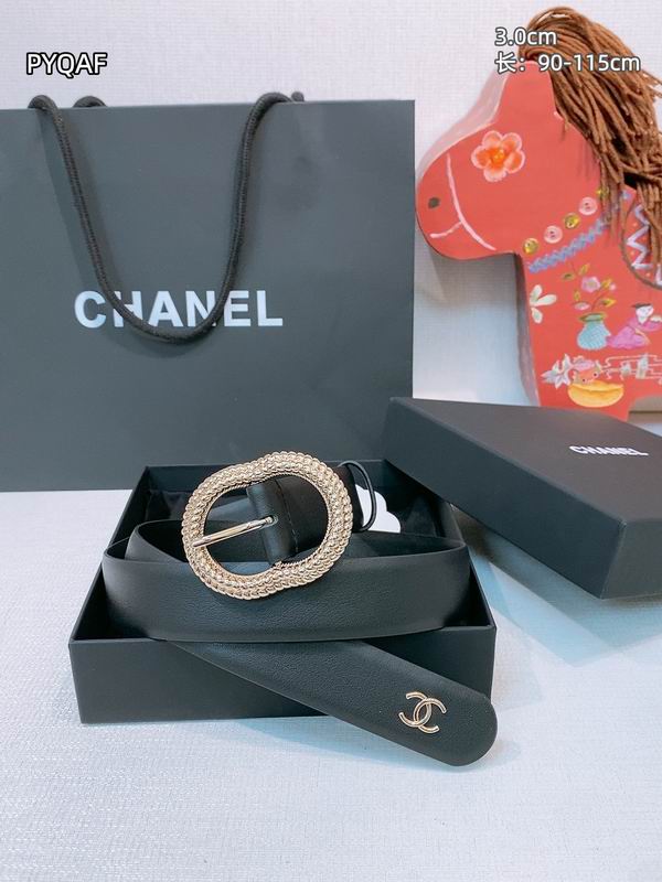 Chanel belt 30mmX90-115cm 8L (28)