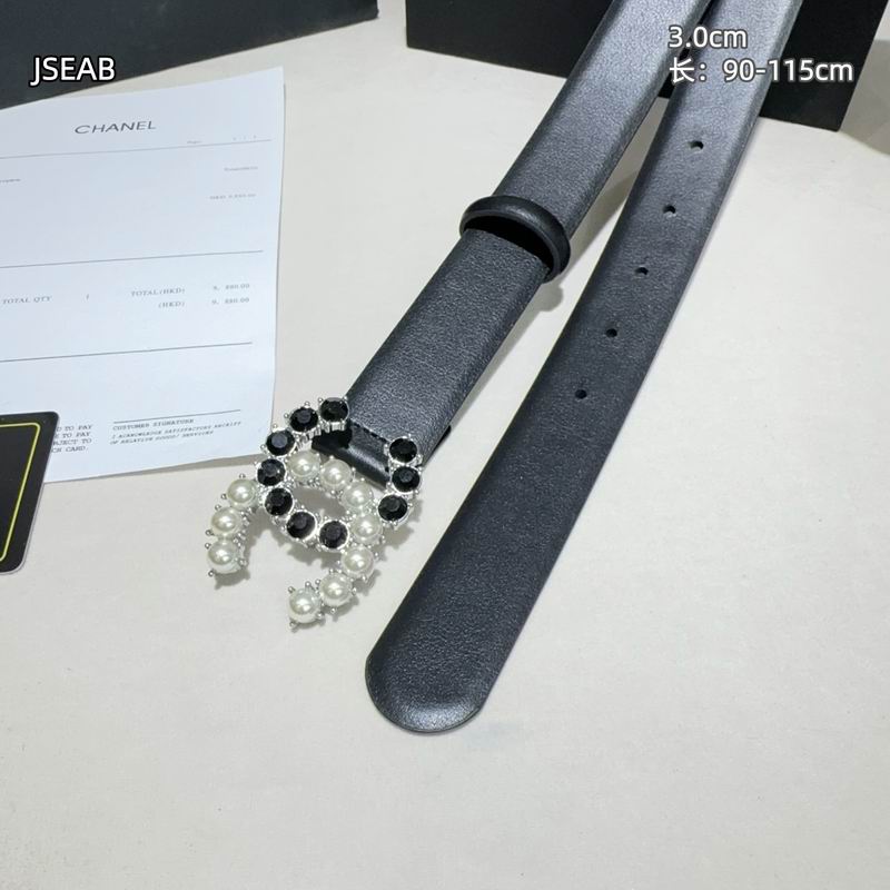 Chanel belt 30mmX90-115cm 8L (3)