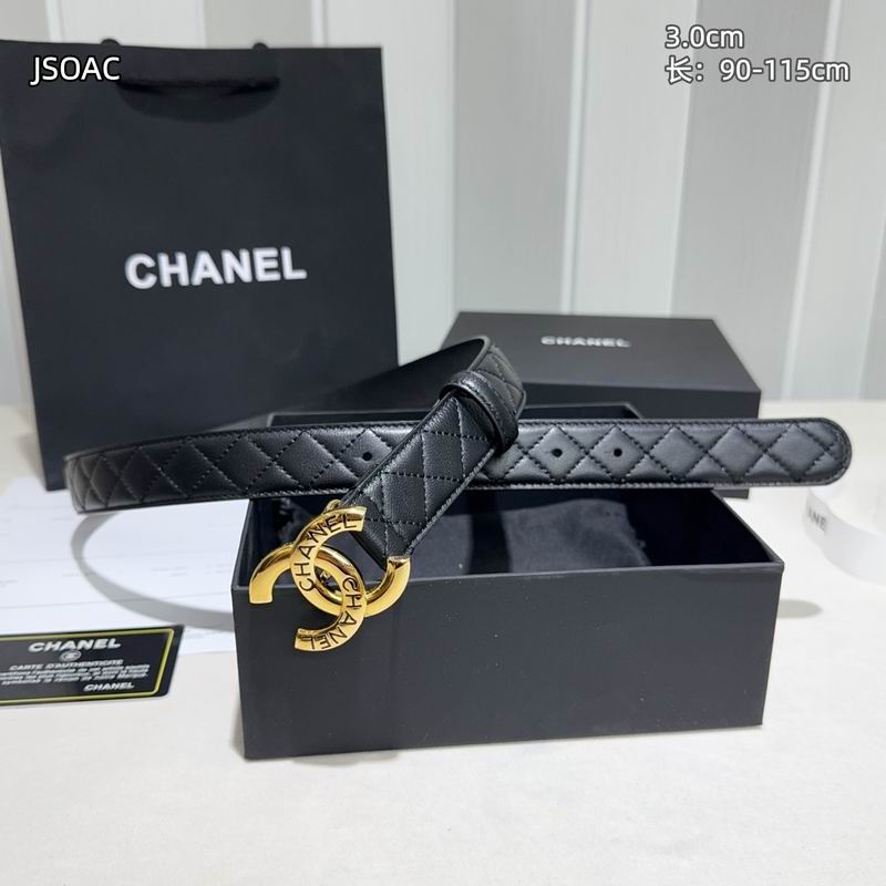 Chanel belt 30mmX90-115cm 8L (3)