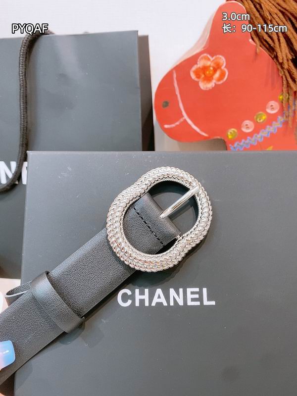 Chanel belt 30mmX90-115cm 8L (31)