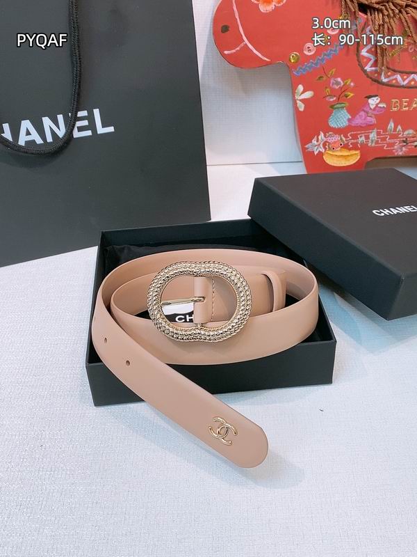 Chanel belt 30mmX90-115cm 8L (39)