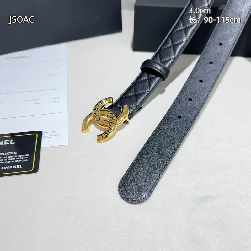 Chanel belt 30mmX90-115cm 8L (4)