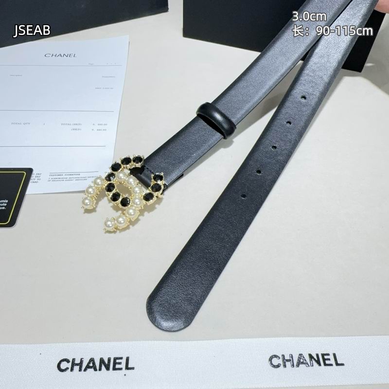 Chanel belt 30mmX90-115cm 8L (7)